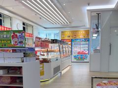 -味多美蛋糕(三元桥店)