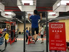 -Vamos巴猫司健身中心(五角场店)