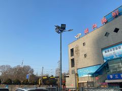 -连云港东站