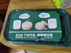 -亚马逊蒸汽活海鲜自助(LCM置汇旭辉广场店)