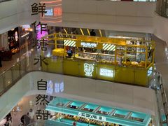 -万达广场(太原街店)