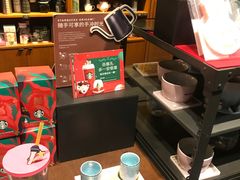 -星巴克(佛山南海万科店)