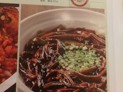 菜单-和记小菜(大宁店)