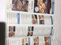 -外婆味道·云南菜大当家(关上店)