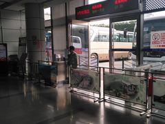 -上海旅游集散中心(万体站)