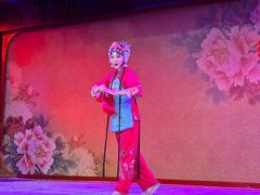 -盖碗儿梨园·变脸吐火·川剧(天府广场店)