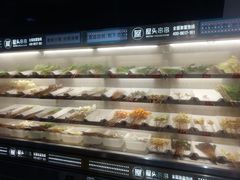 自助取餐区-屋头串串(新街里店)