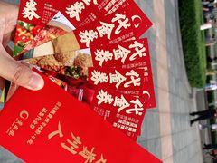 -贵凤凰贵州米粉(五道口店)
