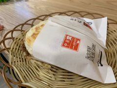 -十三朝牛馍王擀面皮(骡马市店)