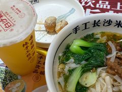-白沙肴·长沙米粉.小炒湘菜(石厦时代广场店)