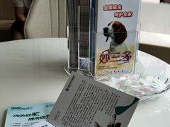 -瑞派紫金宠物医院24小时·骨科·中兽医·重症转诊中心(番禺大石院)