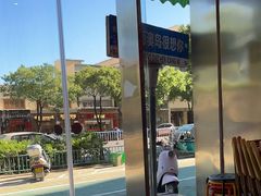 -南澳岛打卡果汁冰公司