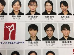 -日本大使馆-新闻文化中心