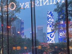 -Ministry of Crab•MOC(交子大道店)