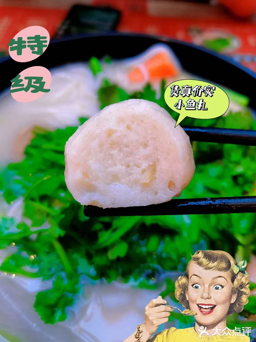 米线天花板，神一样地位的香港小锅米线！！！