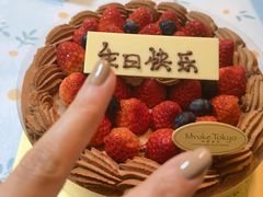 -布歌东京(合生汇店)
