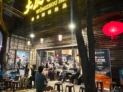 -大良毋米粥(锦龙路总店)