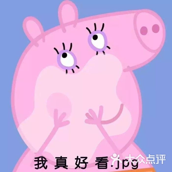 木梨膏小摊
