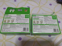 -世纪联华(杭州新塘路店)