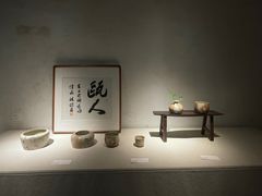 -墨池公园