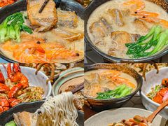 -十面欢腾·海鲜面·台式Bistro(长乐路店)