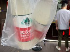 -润和祥小砵头甜酒酿