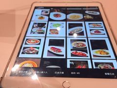 -荟廷·晶萃(陆家嘴尚悦湾店)