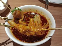 没骨头鸡爪-新太二·鲜料川菜(东汇城店)