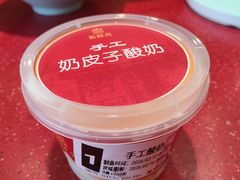 -宏状元现熬粥·京味菜(望京店)