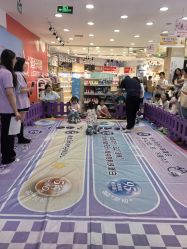 -婴知岛(绿宝广场店)