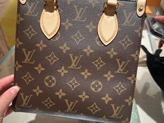 -LV路易威登(德基广场店)