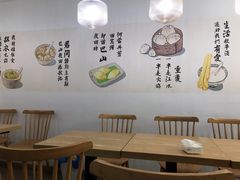 用餐区-正南齐北·老街糯米团(洪崖洞店)