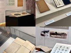 -东莞展览馆