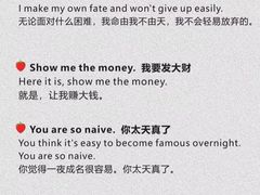 -新航道雅思托福·留学·考研培训(人民广场校区)