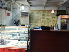 -馄饨侯(广渠门店)