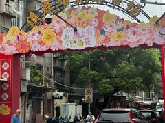-溪岸路花鸟市场