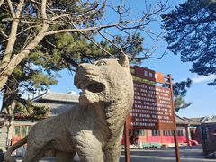 -妙峰山风景名胜区