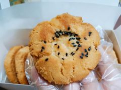 宫廷匠人桃酥-虎头局·渣打饼行(五一新干线店)