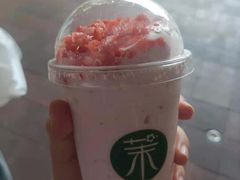 -茉酸奶(松江开元地中海店)