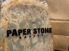 -PAPER STONE BAKERY(天环店)