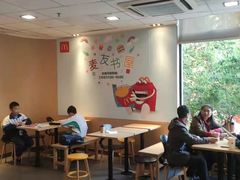 -麦当劳(伟城广场店)