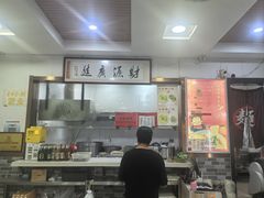 -鑫明明拉面(宁化路店)