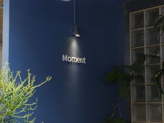 -Moment coffee莳光里咖啡