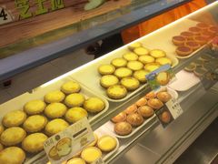 -芳叔(东方宝泰店)