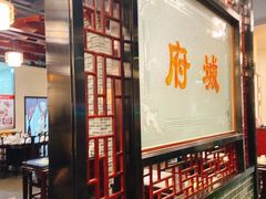 -府城小食馆(金龙宾馆店)
