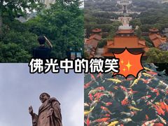 -灵山胜境