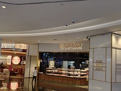 -Sunflour(来福士店)