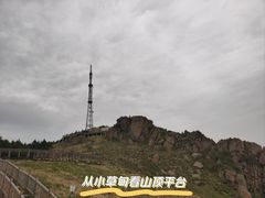 -白草畔自然风景区