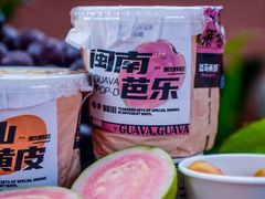 -淡马茶坊(深圳宝安壹方城店)