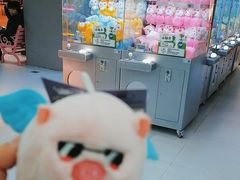 -幻物社(万象天地店)